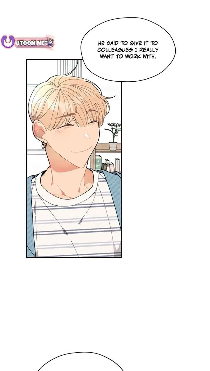 No Country for Retired Idols Chapter 27 - page 25