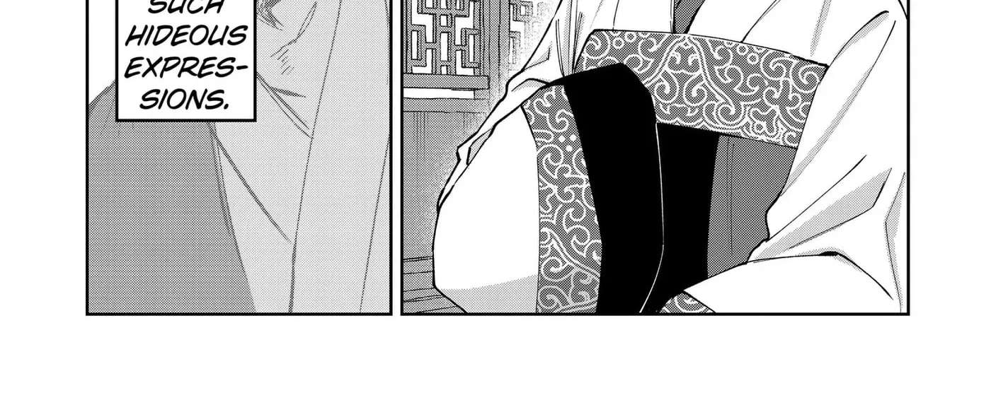 World Wide Web MIKO! Chapter 16 - page 22