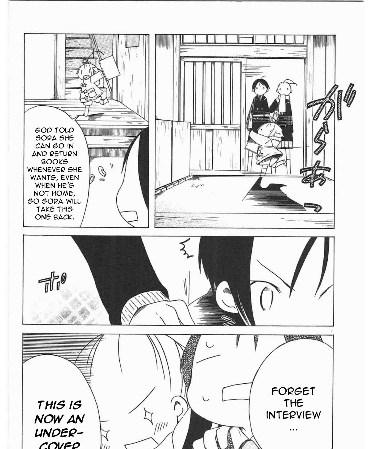 Sumikko no Sora-san Chapter 27 - page 23