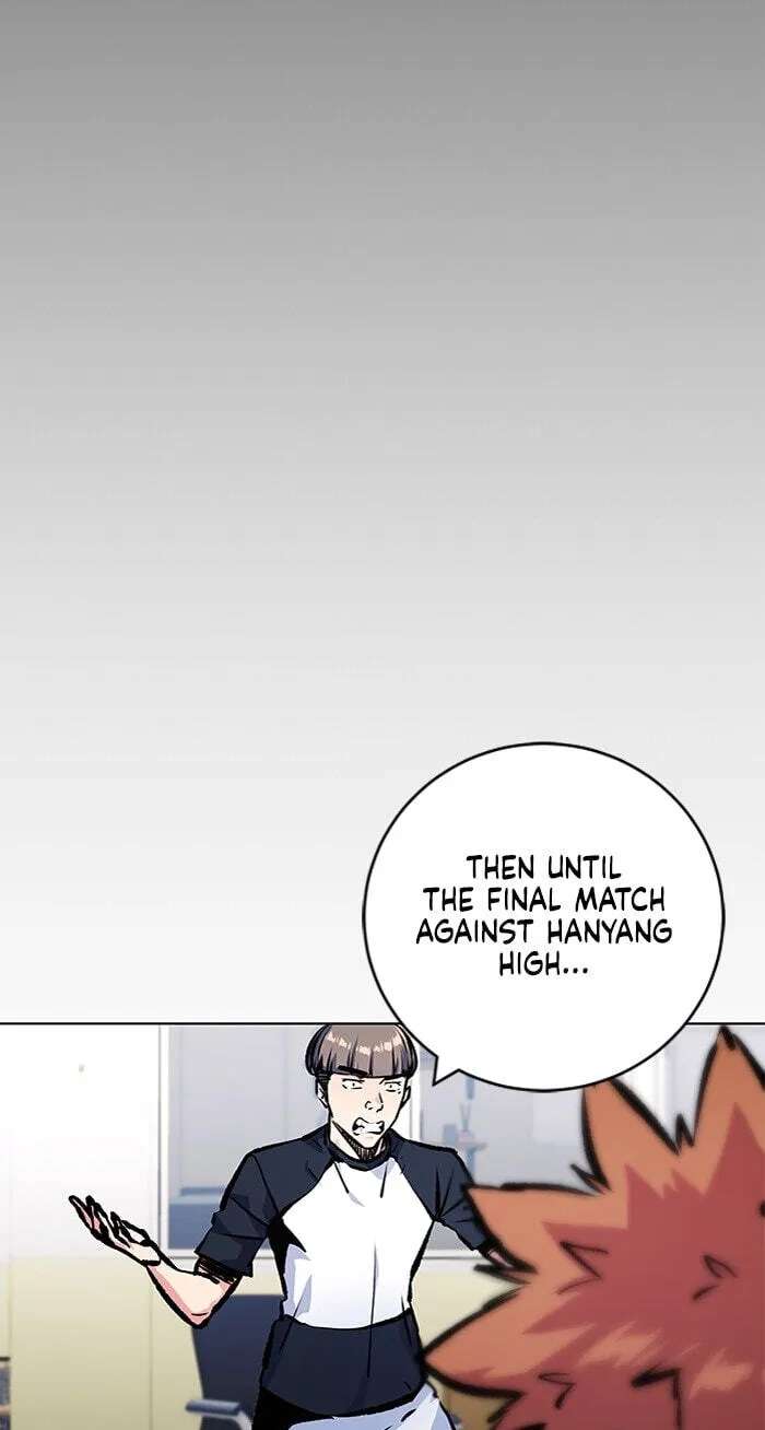Top Corner Chapter 273 - page 13
