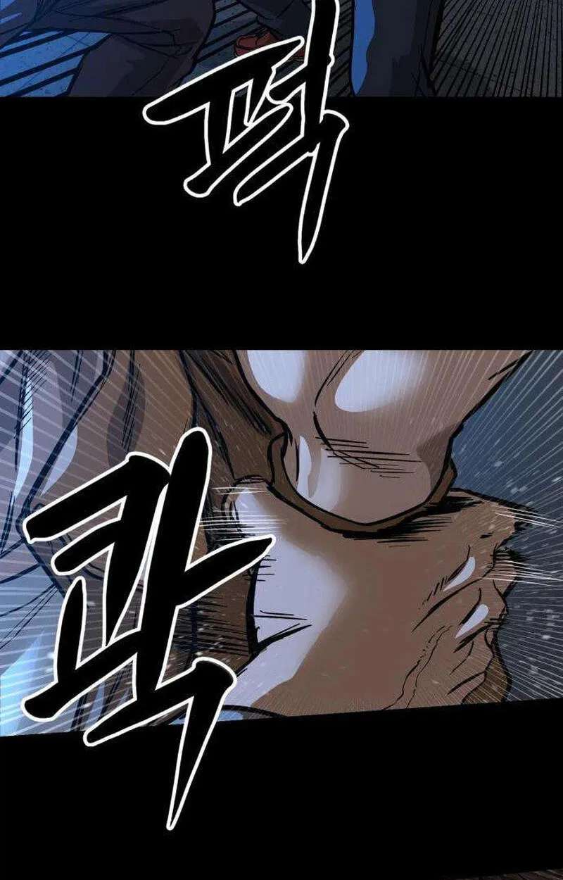 Cartel Chapter 29 - page 110