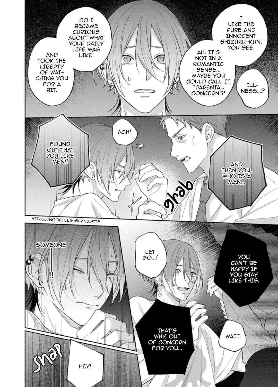 Okubyou Kurage to Koi Shirazu Chapter 4 - page 21