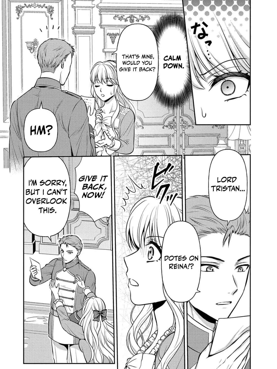 Hameetsu Route wo Mezashi, Kanpeki na Akuyaku Reijou ni Natte Misemasu! Chapter 3 - page 26