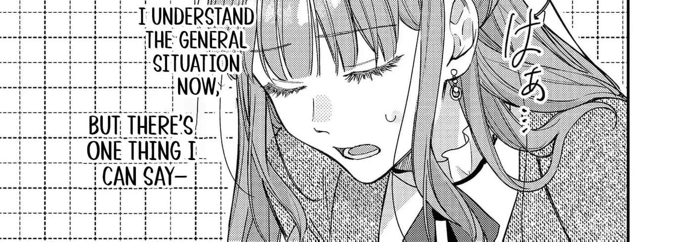 Bad End Mokuzen no Heroine ni Tensei Shita Watashi, Konse de wa Ren'ai Suru Tsumori ga Cheat na Ani ga Hanashitekuremasen!? @COMIC Chapter 45 - page 48