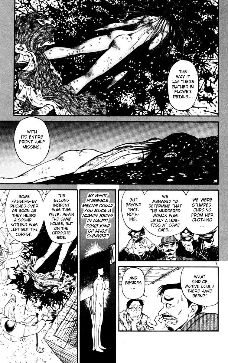 Yoru No Uta Chapter 5 - page 6