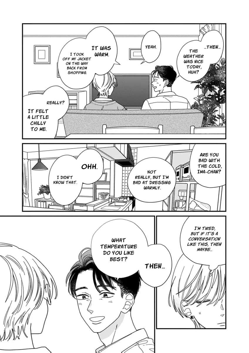Fuufu ga Ryou Omoi ni Naru Houhou Chapter 3 - page 37