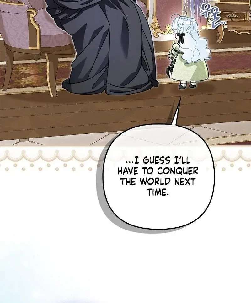 The Female Lead Takes Care of Everything Chapter 21 - page 13