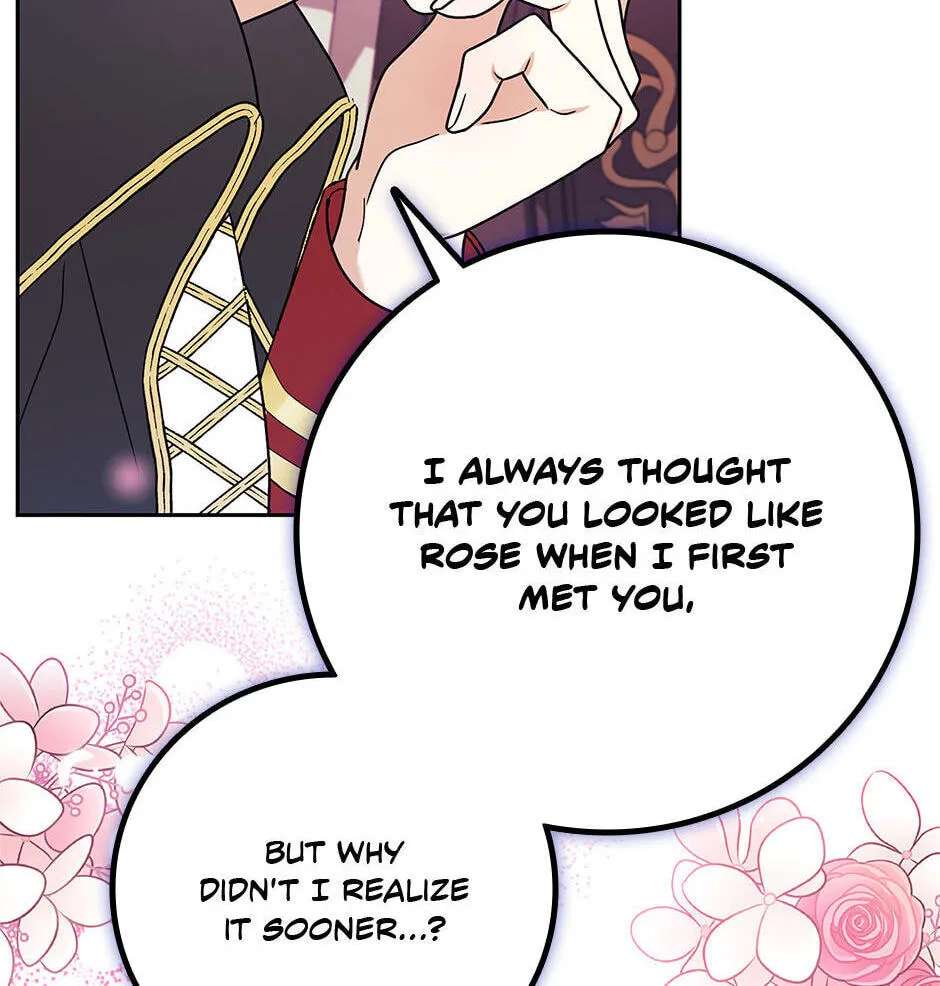 Running Away At Night Chapter 63 - page 74
