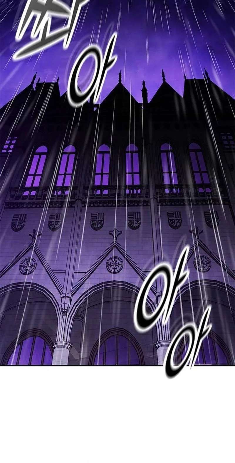 Noble Lady Reformation Guide Chapter 43 - page 33