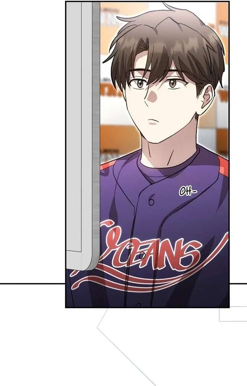 Genius Hitter Hits Fastball Chapter 134 - page 25
