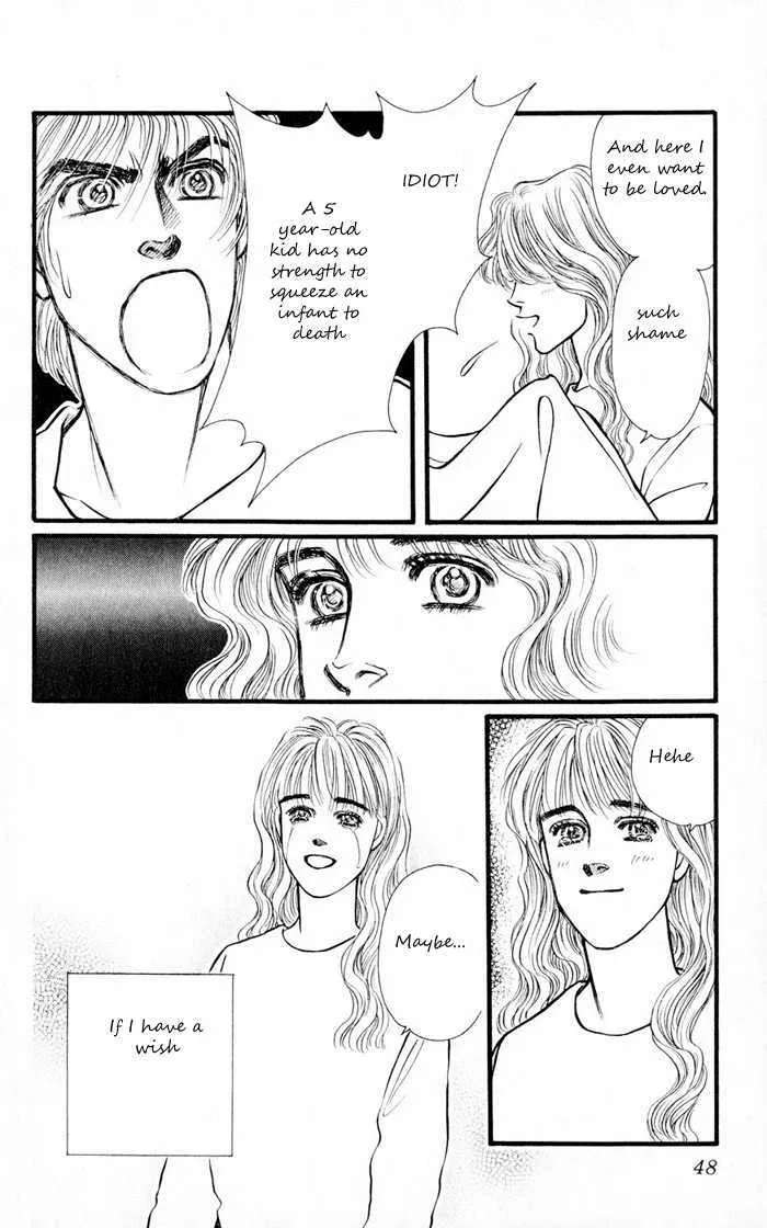 Umi Yori mo Fukaku Chapter 1.1 - page 47