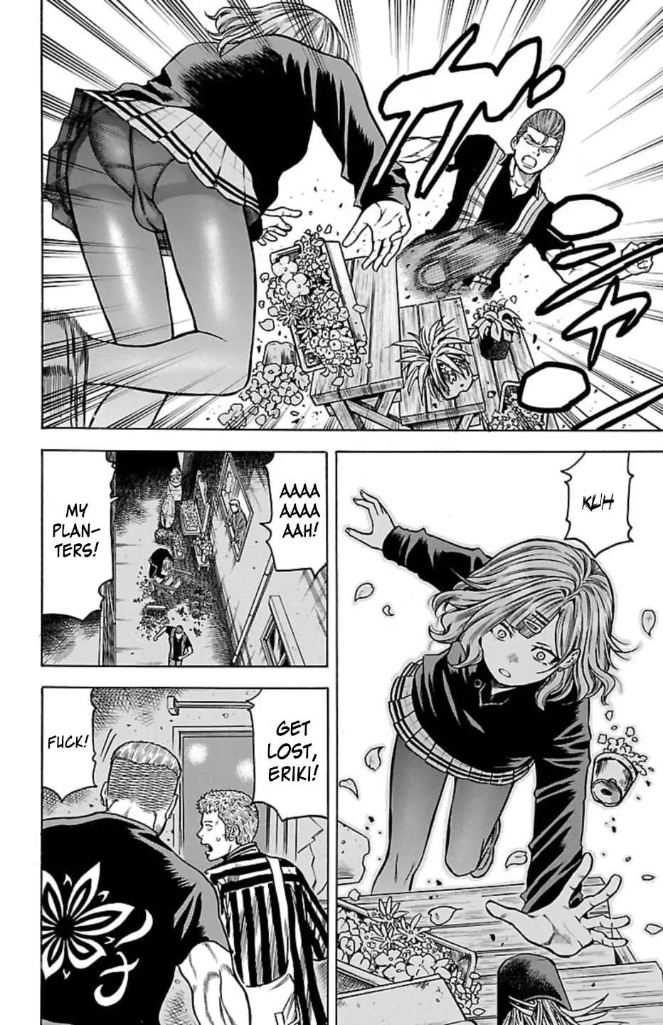 Chikin - "Drop" Zenya no Monogatari Chapter 119 - page 44