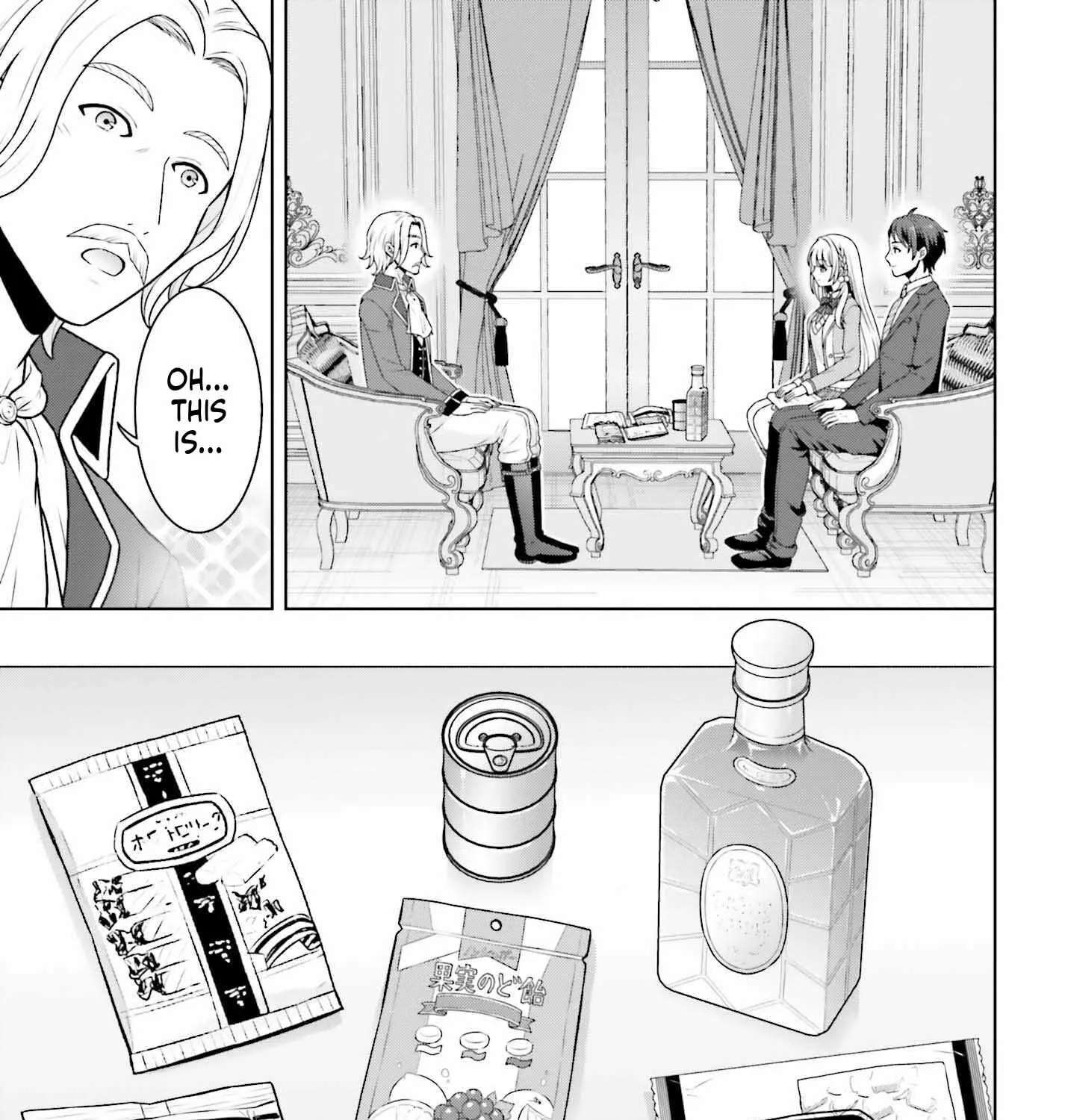 Gokinjo JK Isezaki-san wa Isekaigaeri no Daiseijo Chapter 5 - page 14