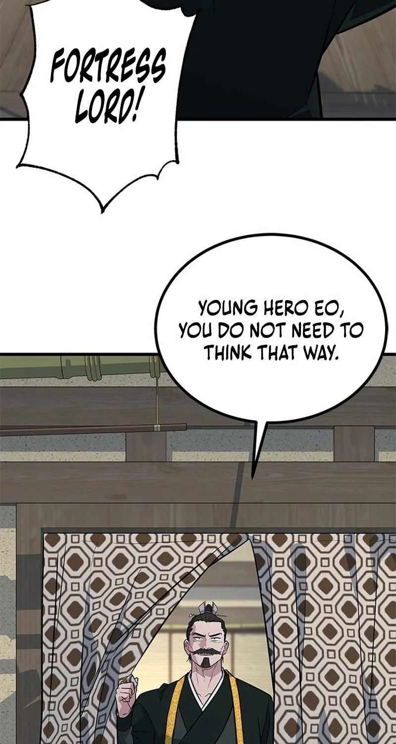 The Novice's Frontline Chapter 17 - page 82