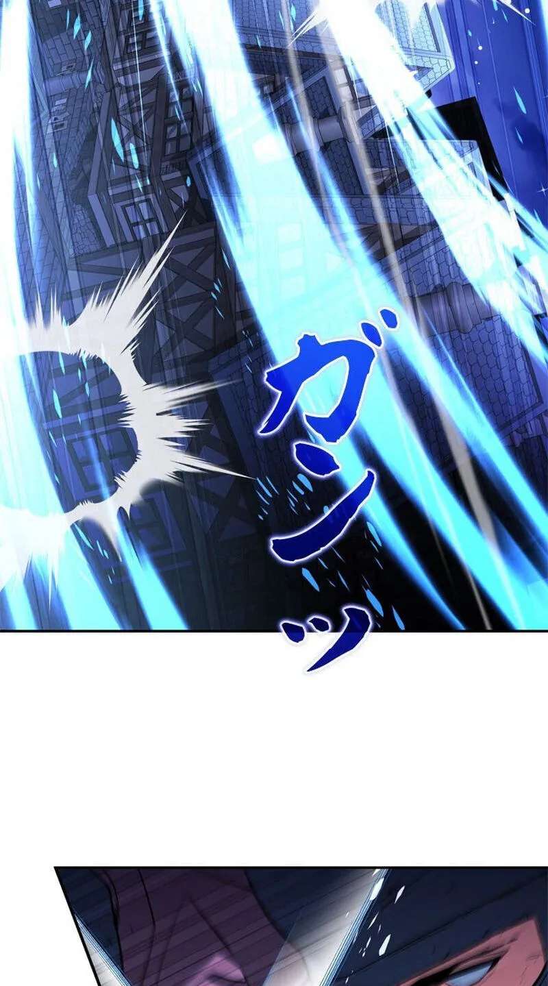 The Sword Emperor Transmigrates (Novel) Chapter 37 - page 75