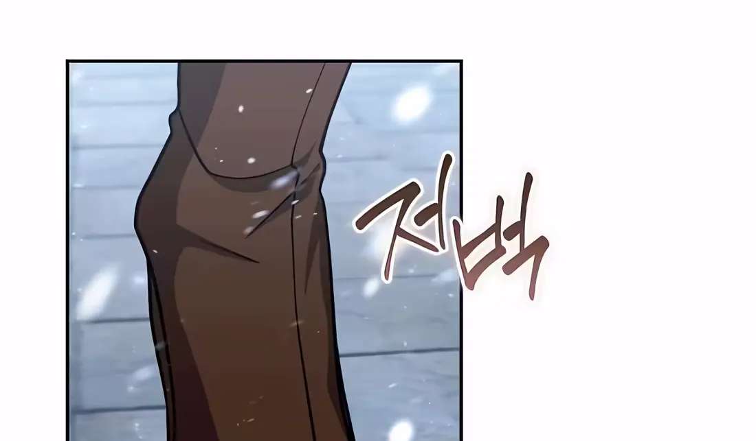 The Second Eunuch Regains His Manhood Chapter 106 - page 46