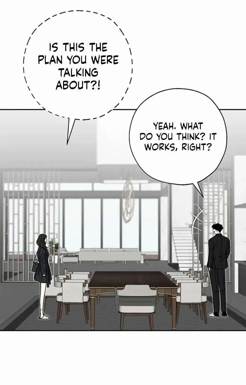 Borderline (piececake) Chapter 51 - page 80
