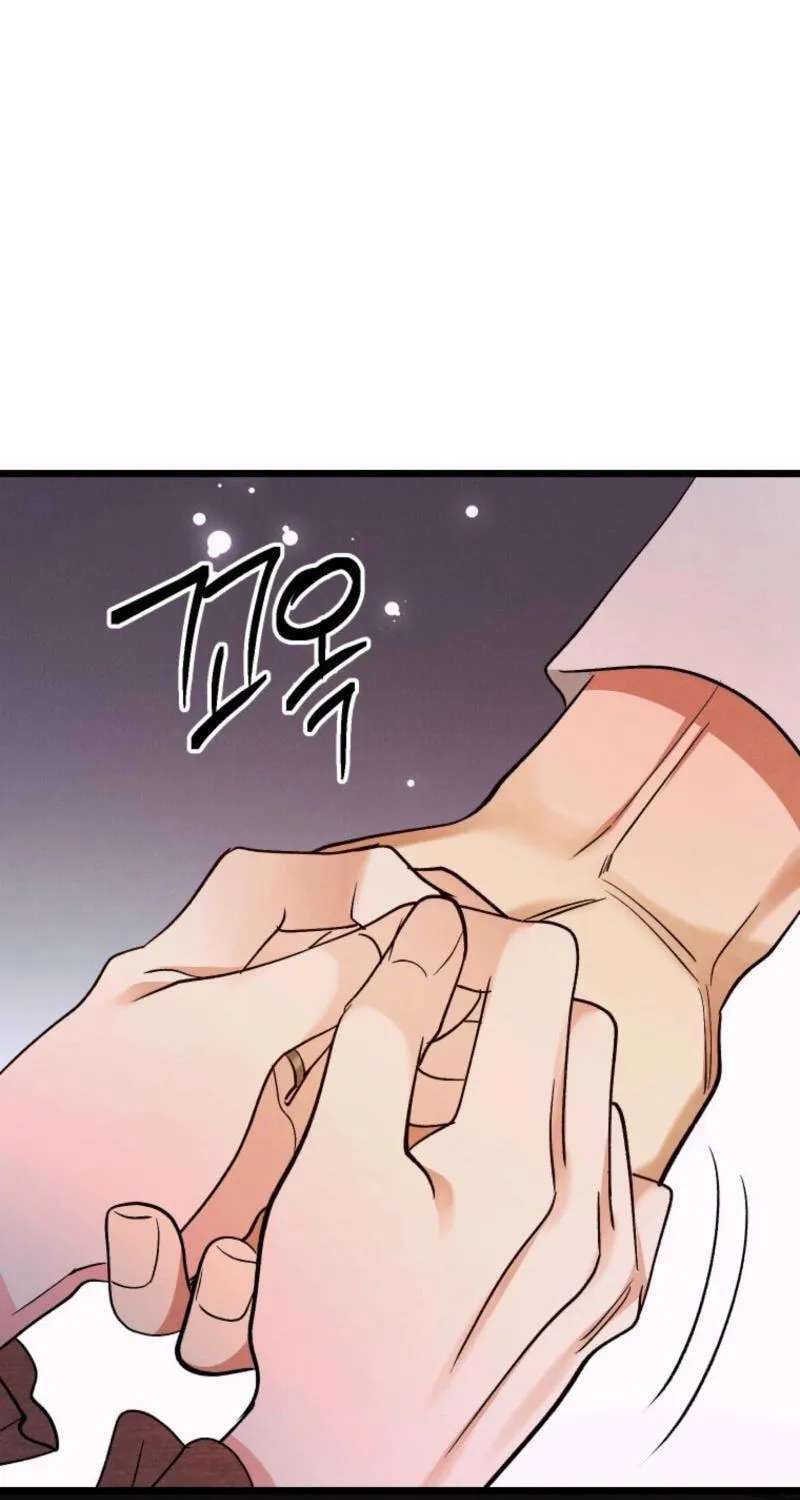 Gyeongseong Lingerie Dressing Room Chapter 40 - page 124
