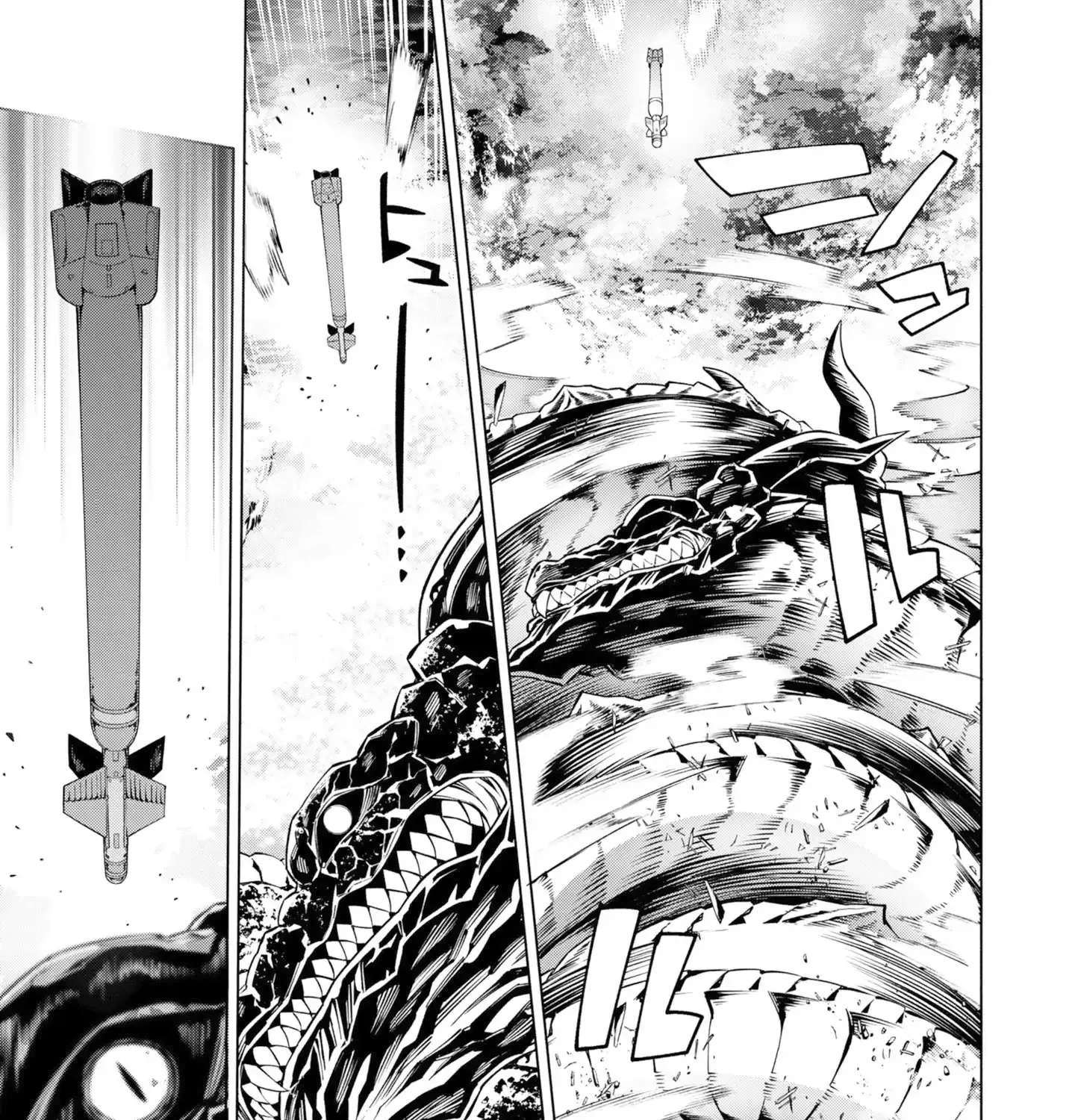 S-Kyuu Boukensha Ga Ayumu Michi: Tsuihou Sareta Shounen Wa Shin No Nouryoku 'Buki Master' De Sekai Saikyou Ni Itaru Chapter 17 - page 42