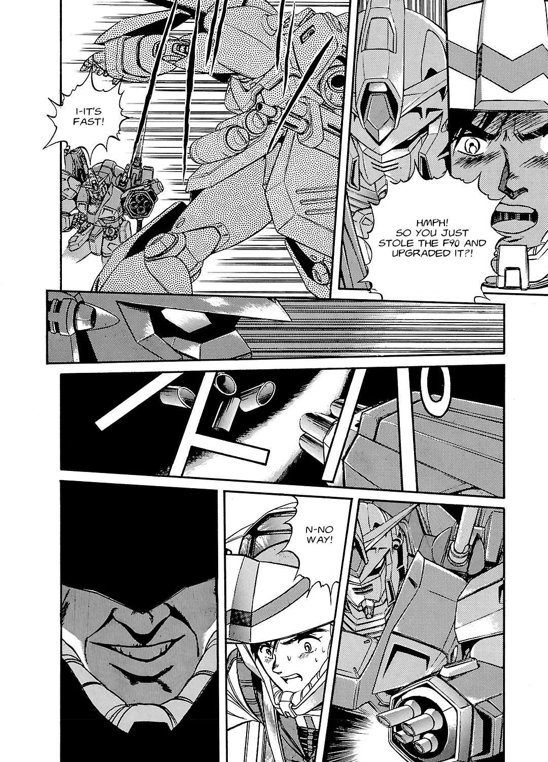 Mobile Suit Gundam F90 Chapter 8 - page 5
