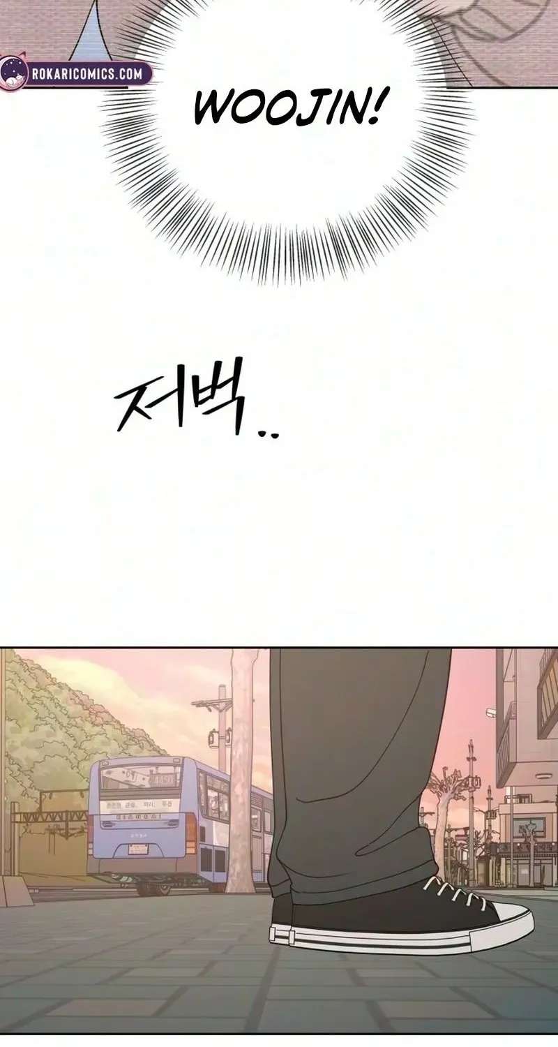 Reversal! First Love Chapter 2 - page 160