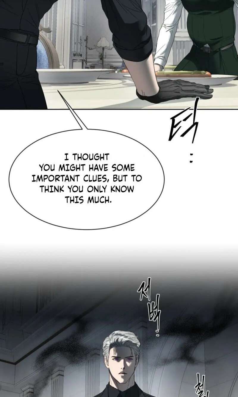 Ian's Binding Chapter 44 - page 5