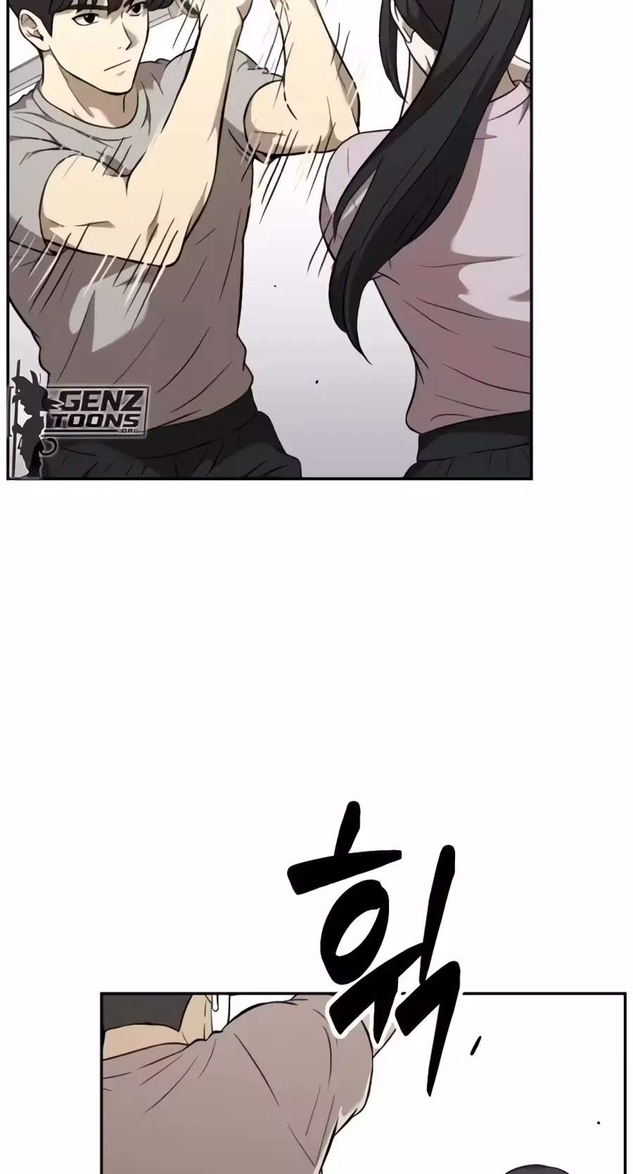 The Possessed Prodigy Actor Chapter 66 - page 114