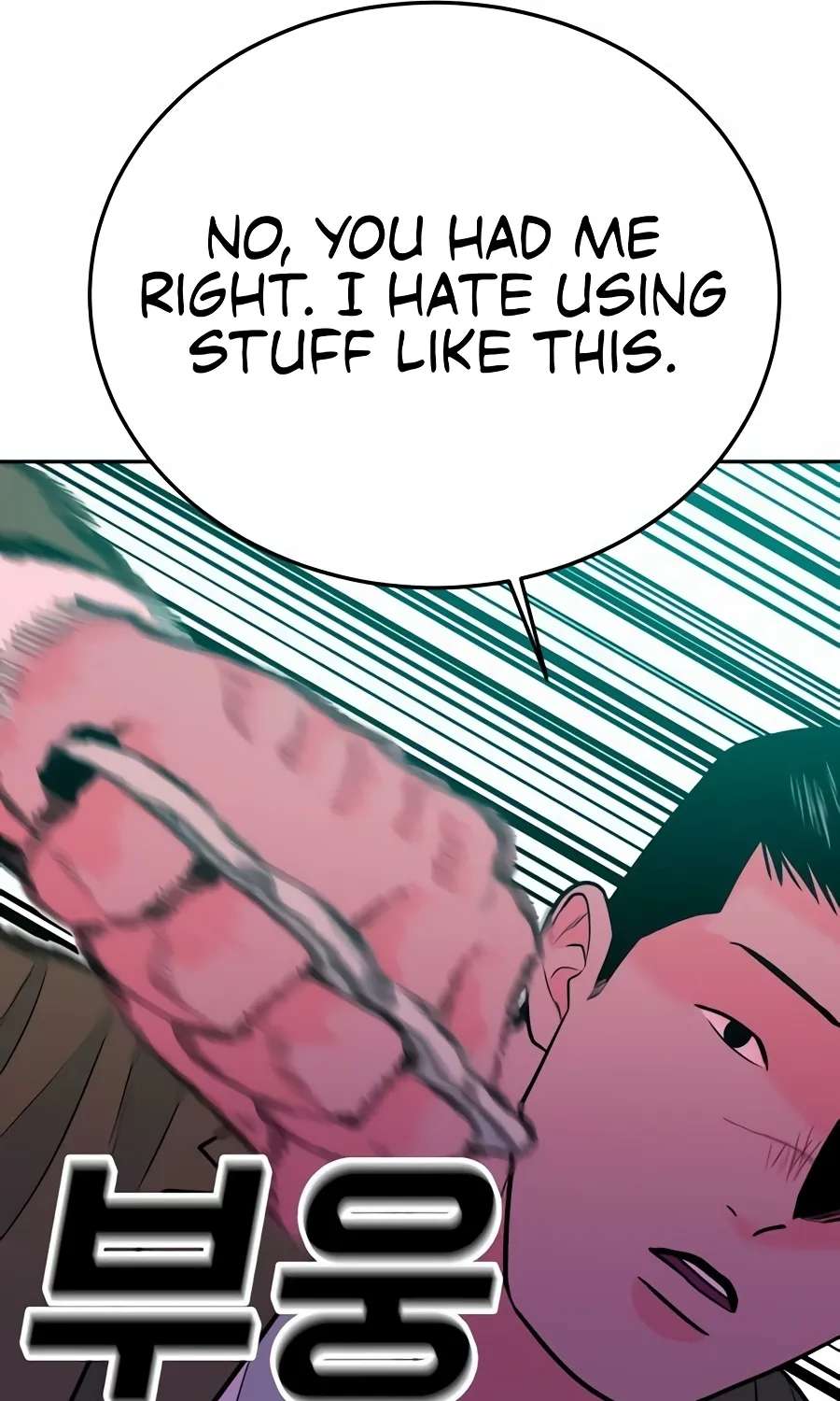 The Good Student Chapter 78 - page 131