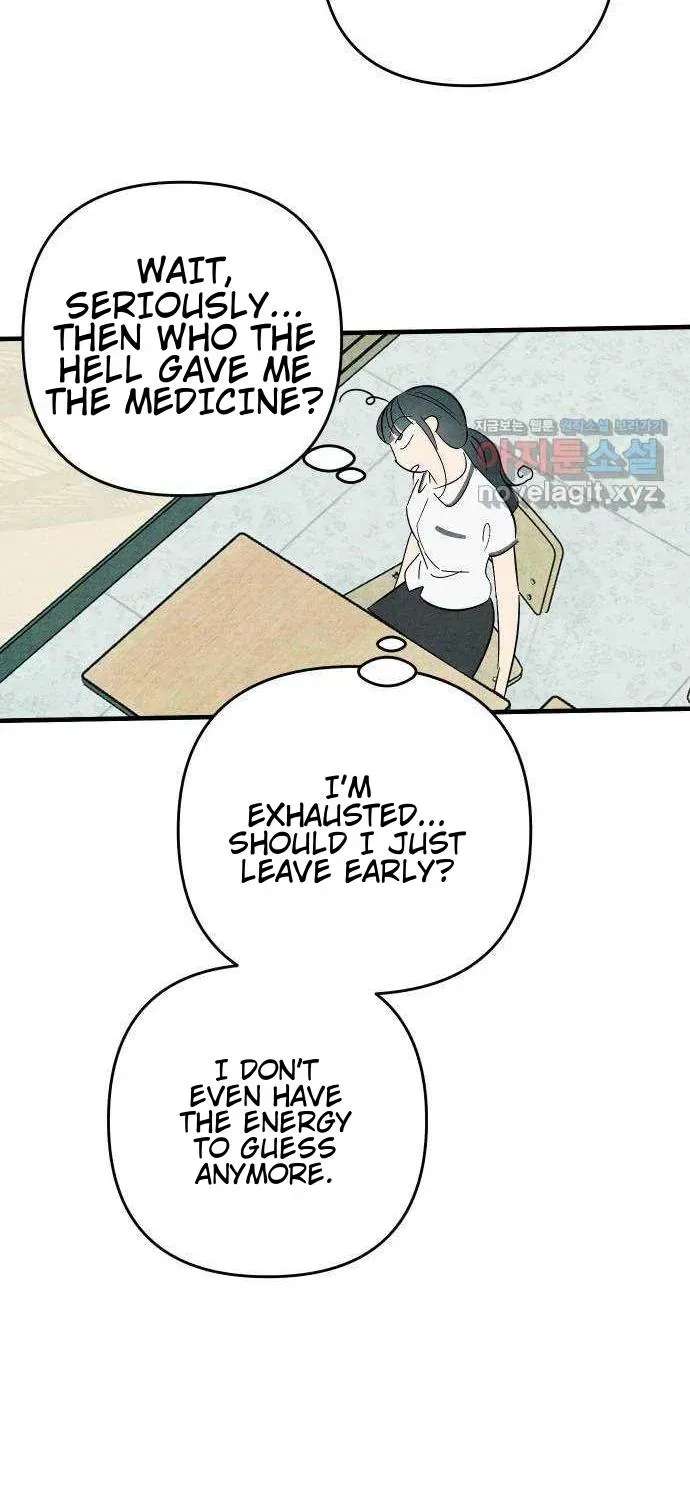 How to Turn You Around Chapter 42 - page 10