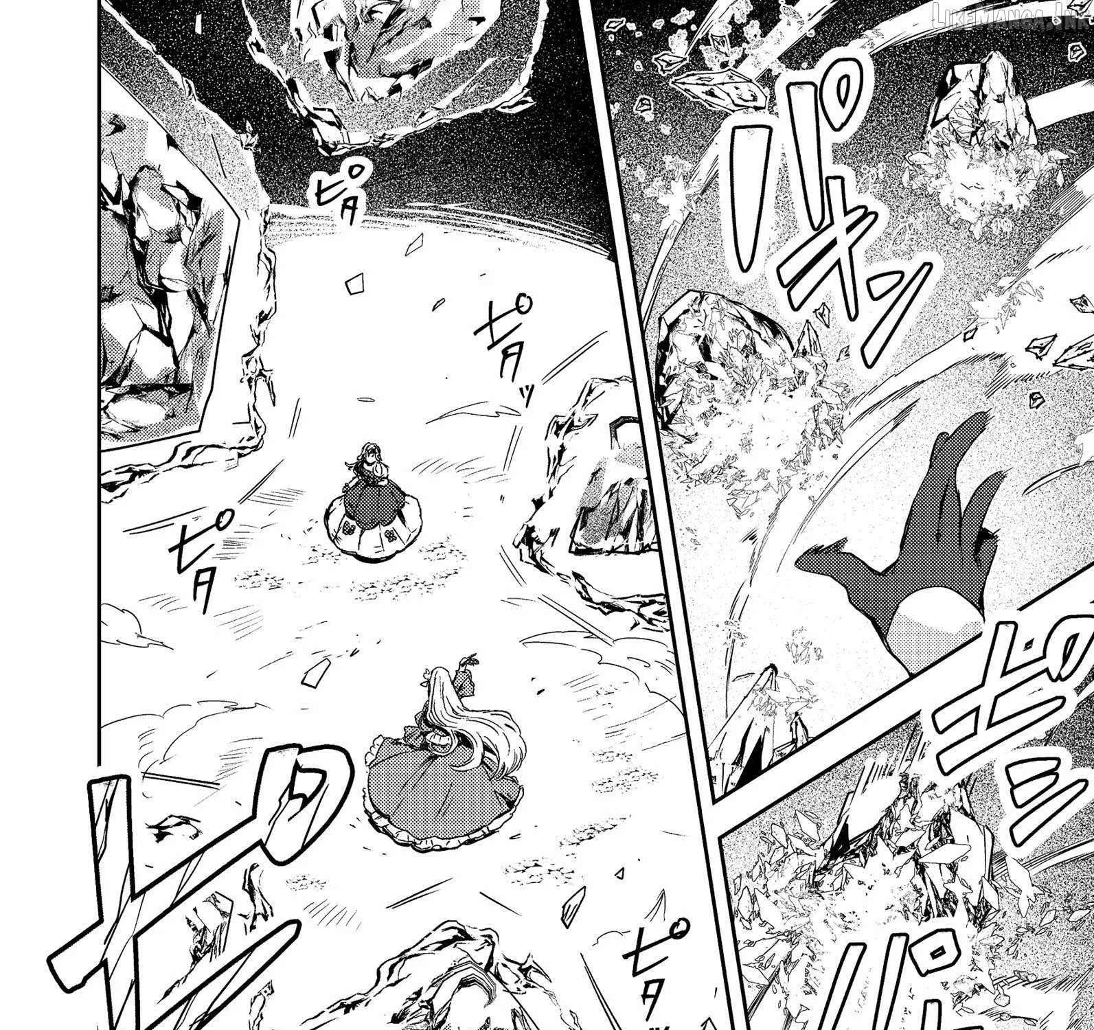 When I, The Lazy Villainous Noble, Got Married With The Villainous Young Lady Who Had Her Engagement Broken Off, We Became The Most Fearsome Couple Chapter 19.2 - page 6