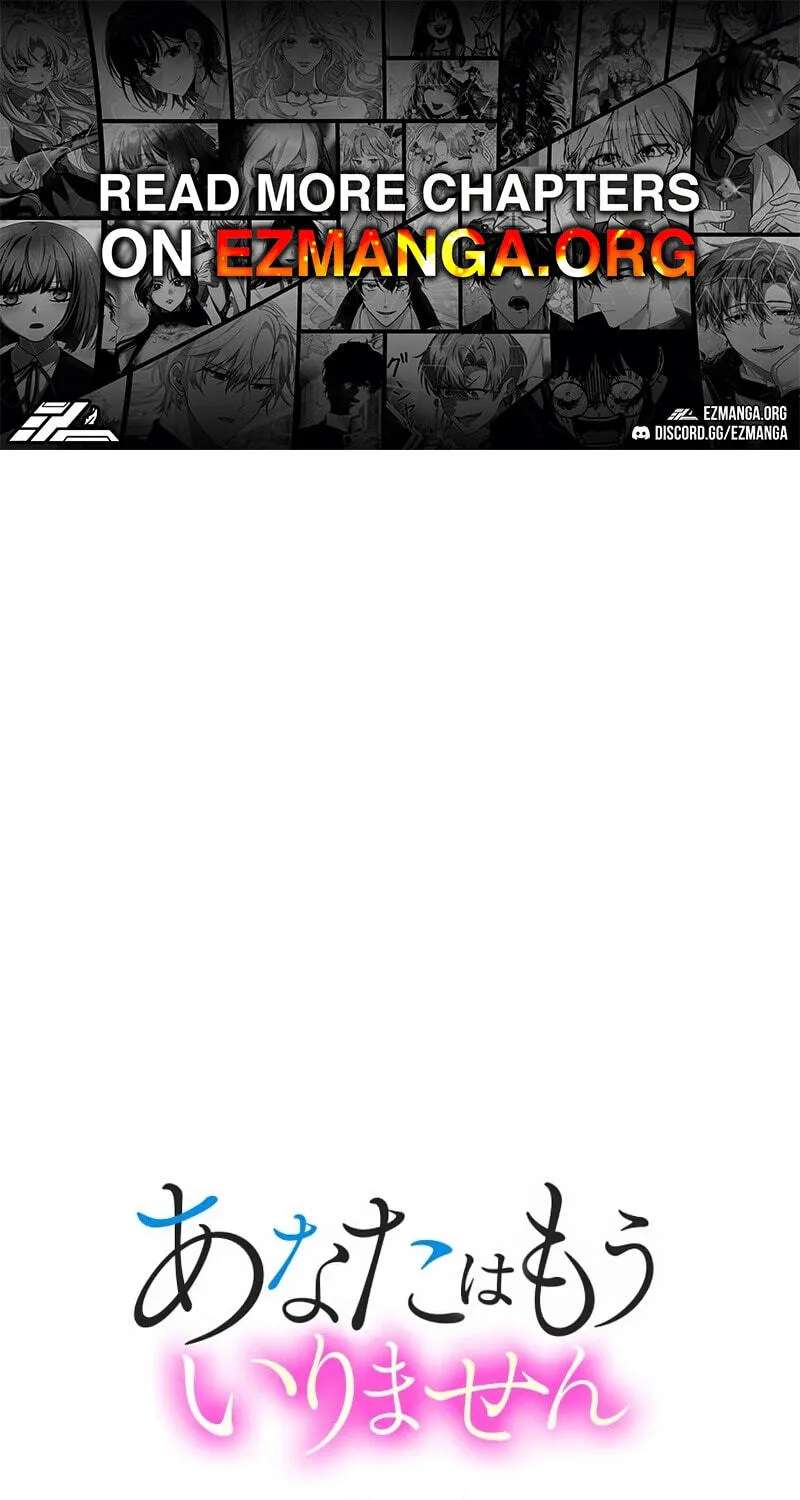 I Don’t Need You Anymore Chapter 42 - page 1