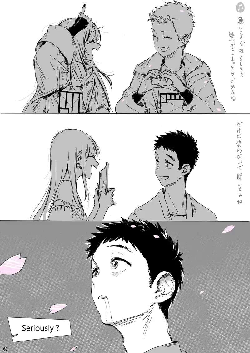 Dear My Dress-Up Darling Chapter 2 - page 24
