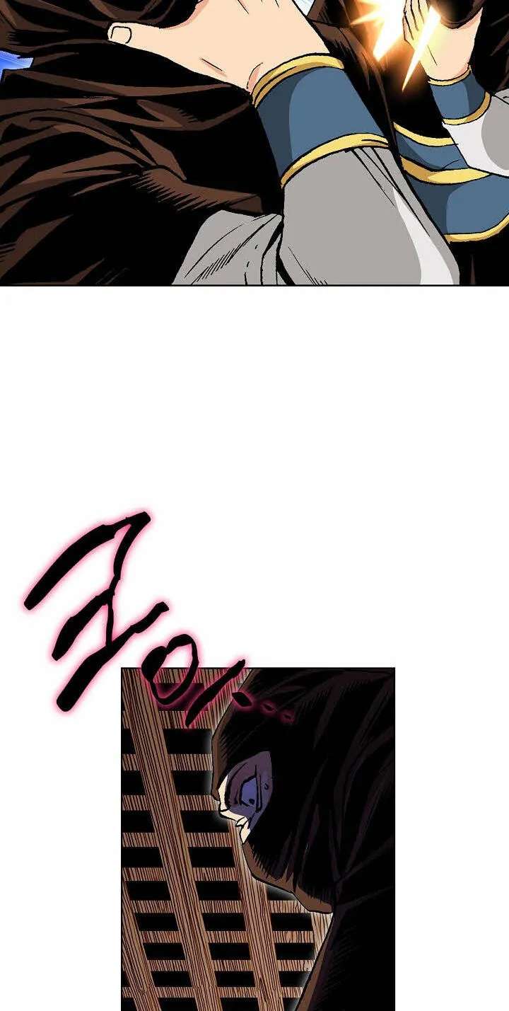 Absolute Ultimate Martial Lord Chapter 50 - page 71
