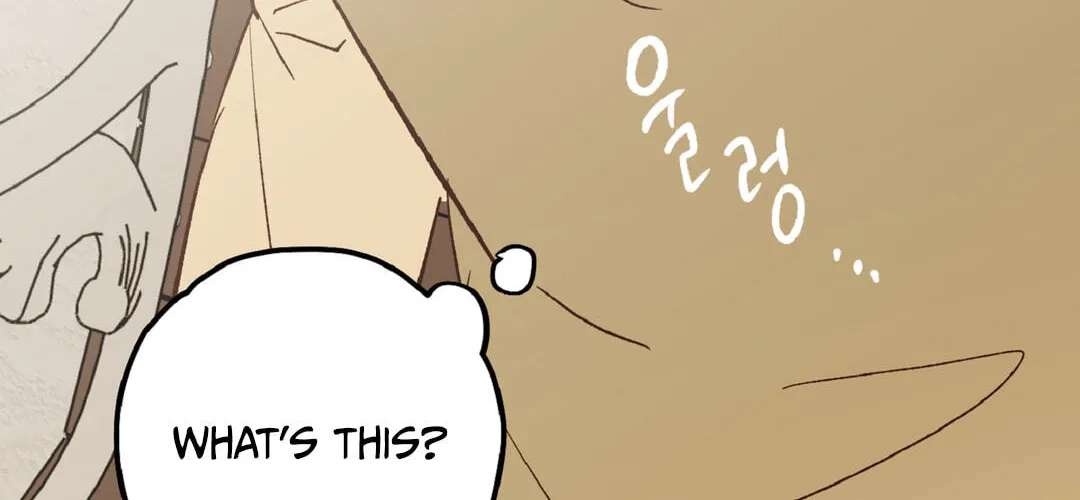 Double date Chapter 11 - page 131