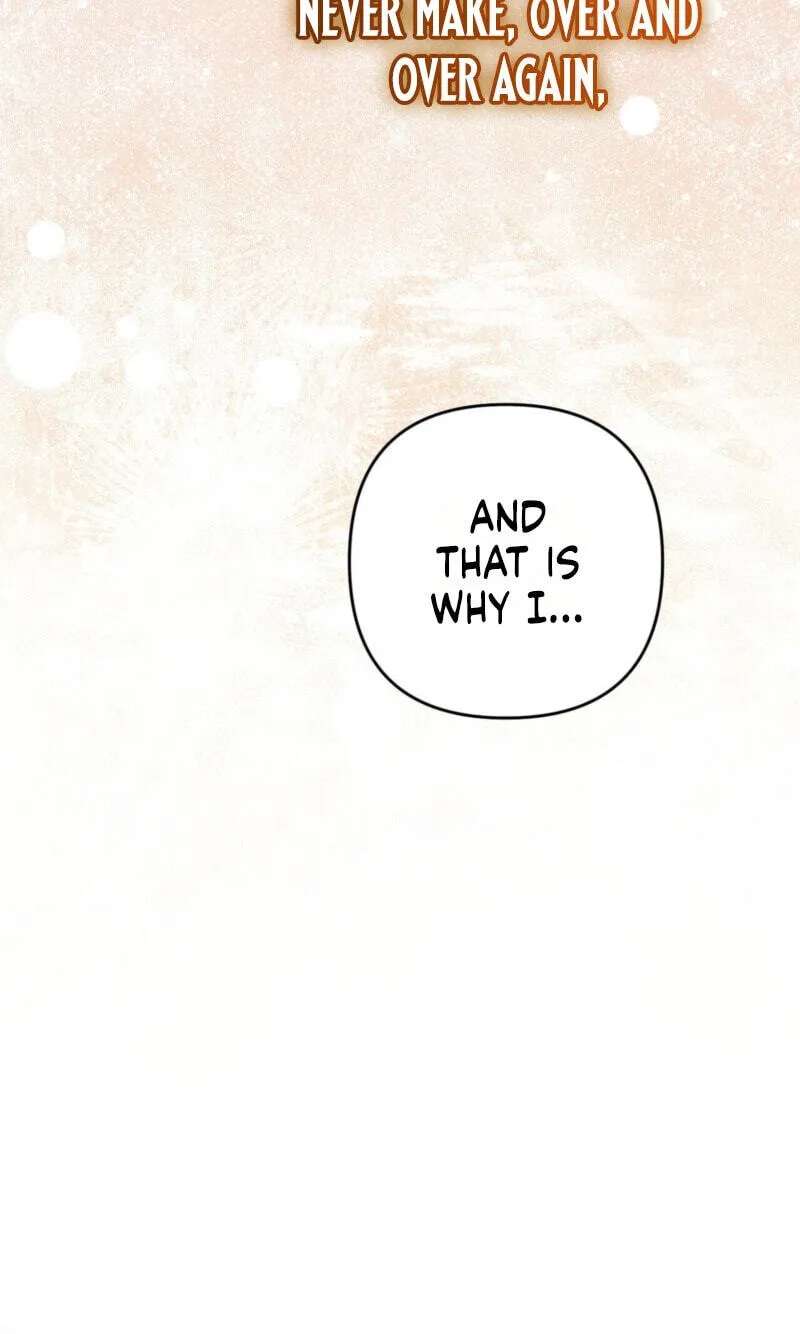 Method Romance Chapter 45 - page 91