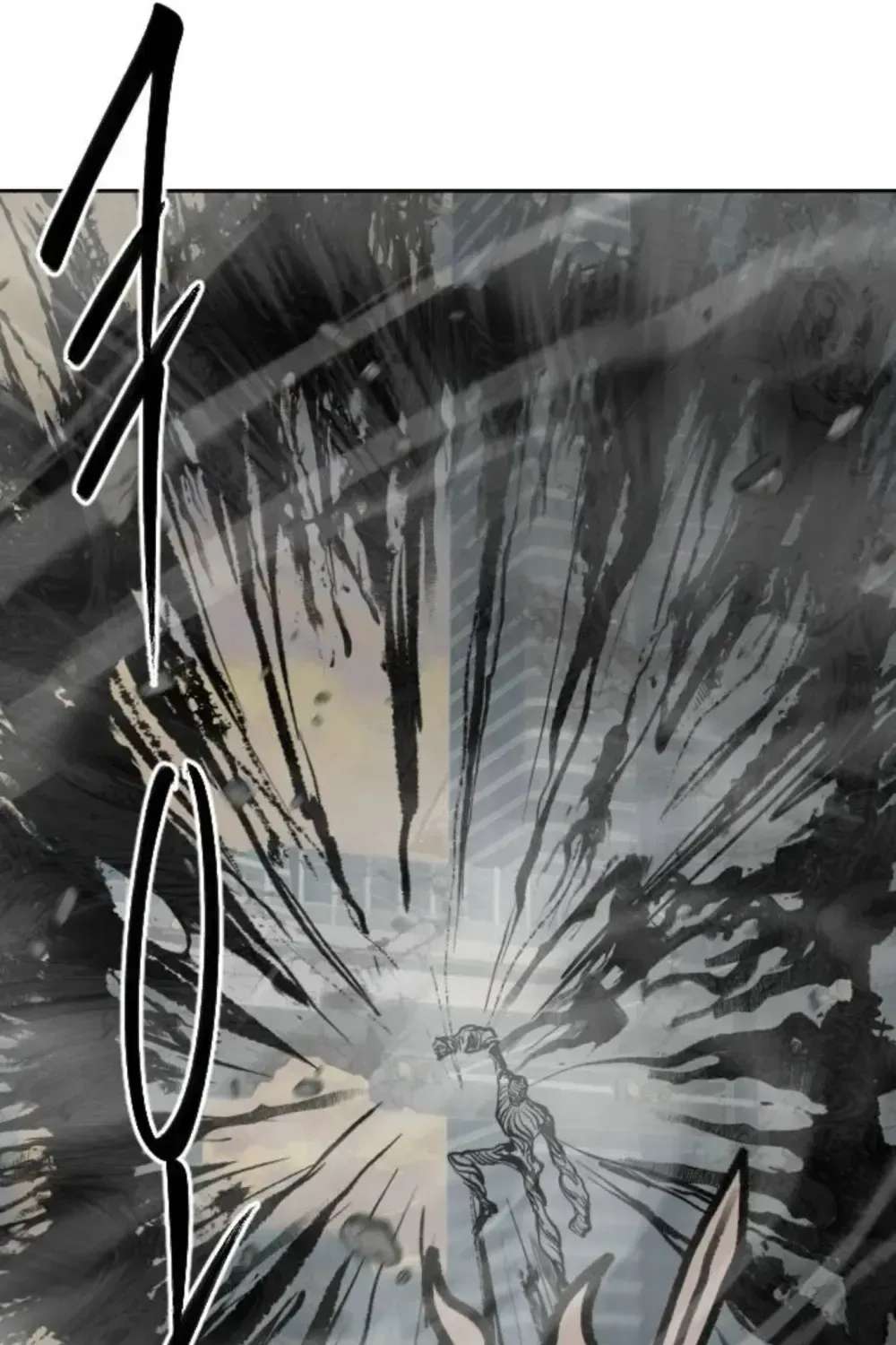 Winning With Drawings Chapter 3 - page 116