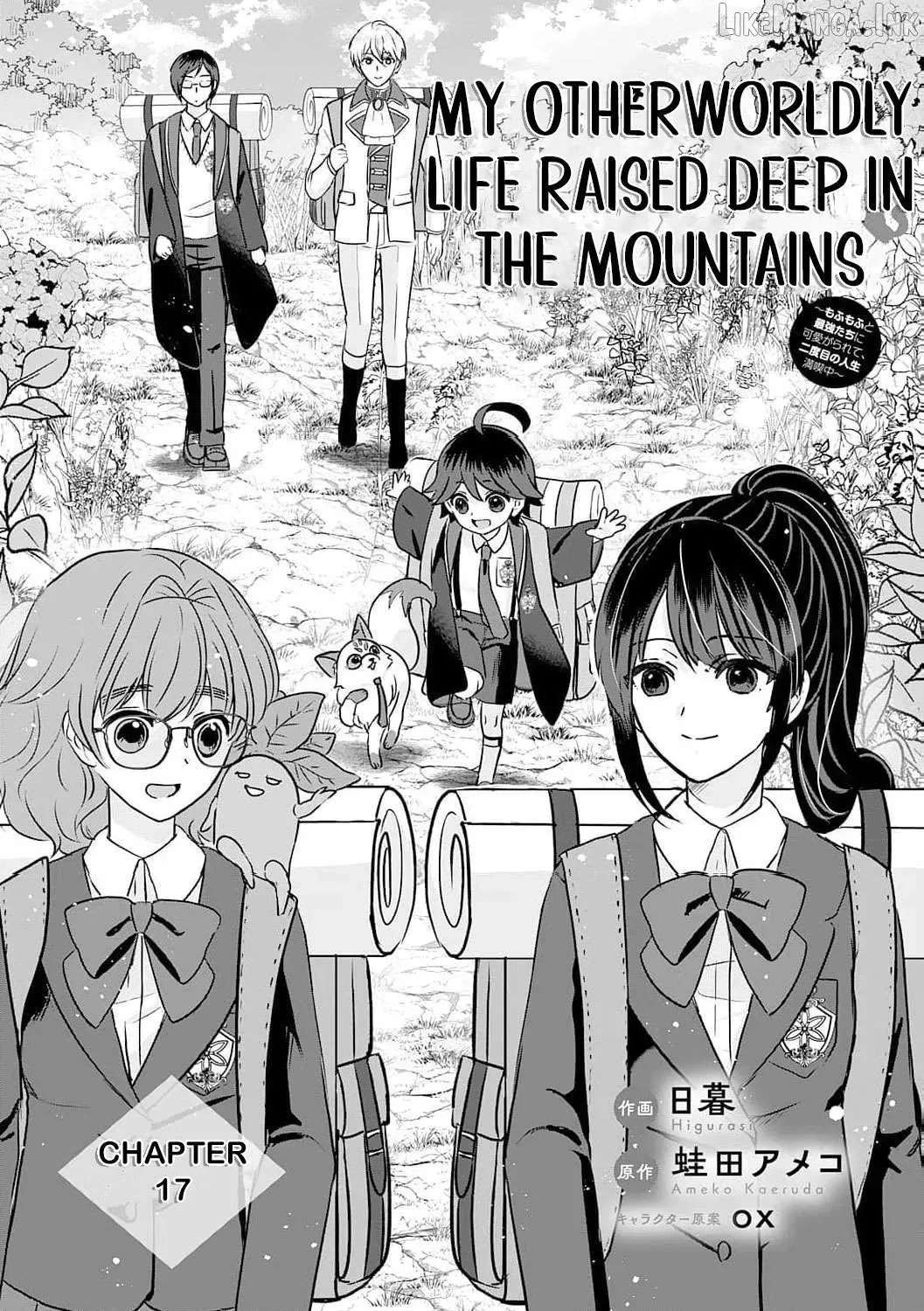 Enjoying My Second Life in Another World Chapter 17 - page 8