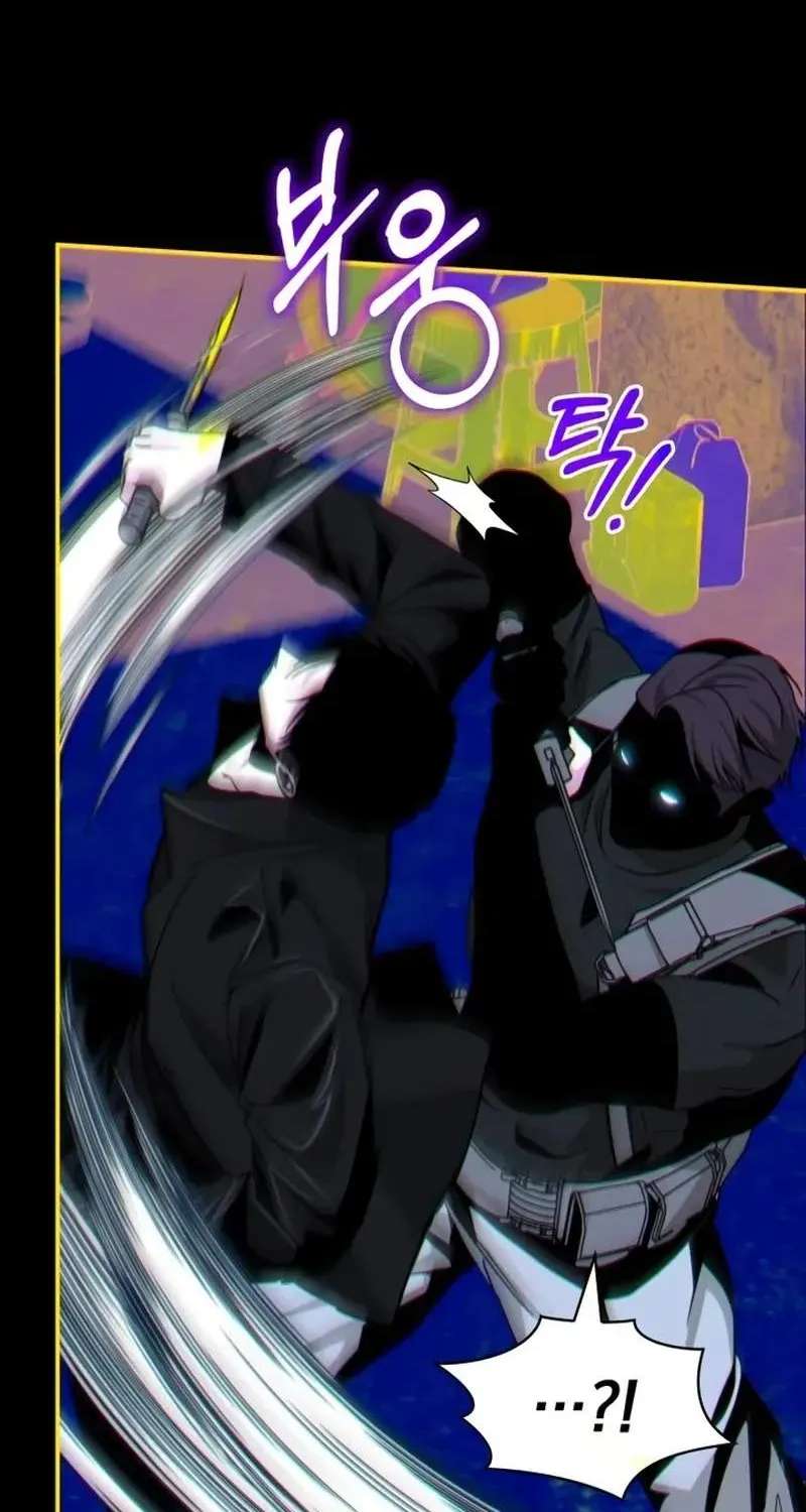 I Was Mistaken As a Monstrous Genius Actor Chapter 113 - page 61