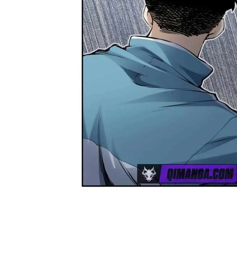 Two Worlds: I Have an Ancient Martial Arts World Chapter 2 - page 52