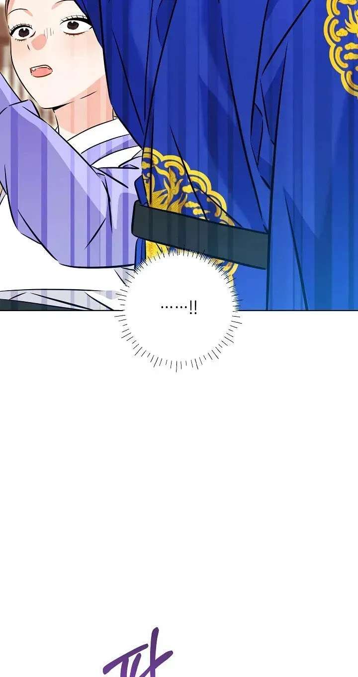 Born As The Daughter Of A Lowly Concubine Chapter 92 - page 60