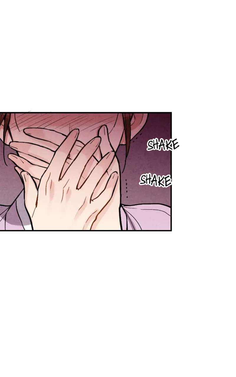 Marriage Chapter 83 - page 4