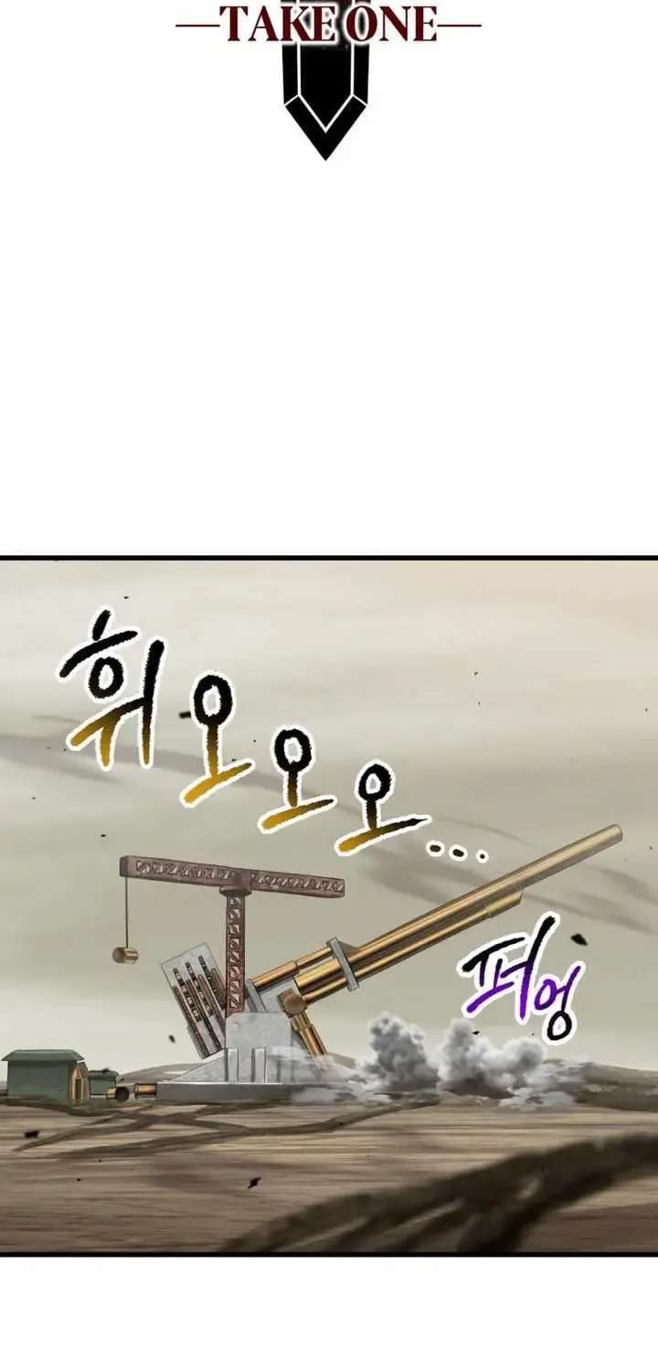 Survival Story Of A Sword King In A Fantasy World Chapter 373 - page 13