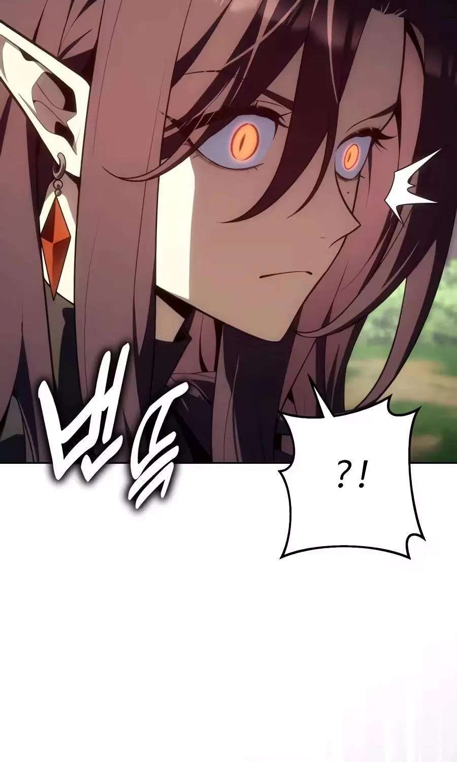 30 Years Have Passed Since the Prologue Chapter 21 - page 185