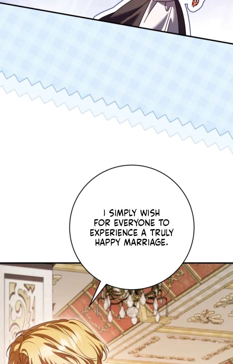 Stay Out of My Rofan! Chapter 12 - page 93
