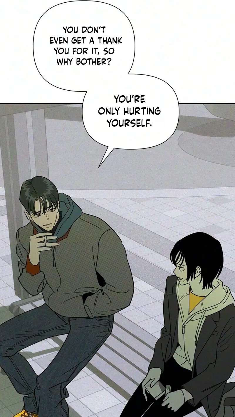 Ageless Boyfriend Chapter 11 - page 32