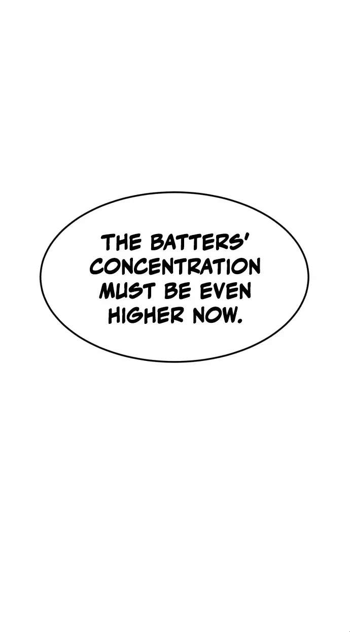 Winning Shot! Chapter 127 - page 124