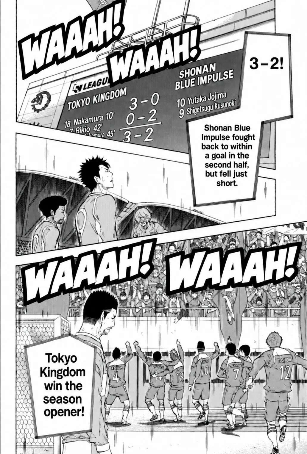 The Knight in the Area Chapter 357 - page 7
