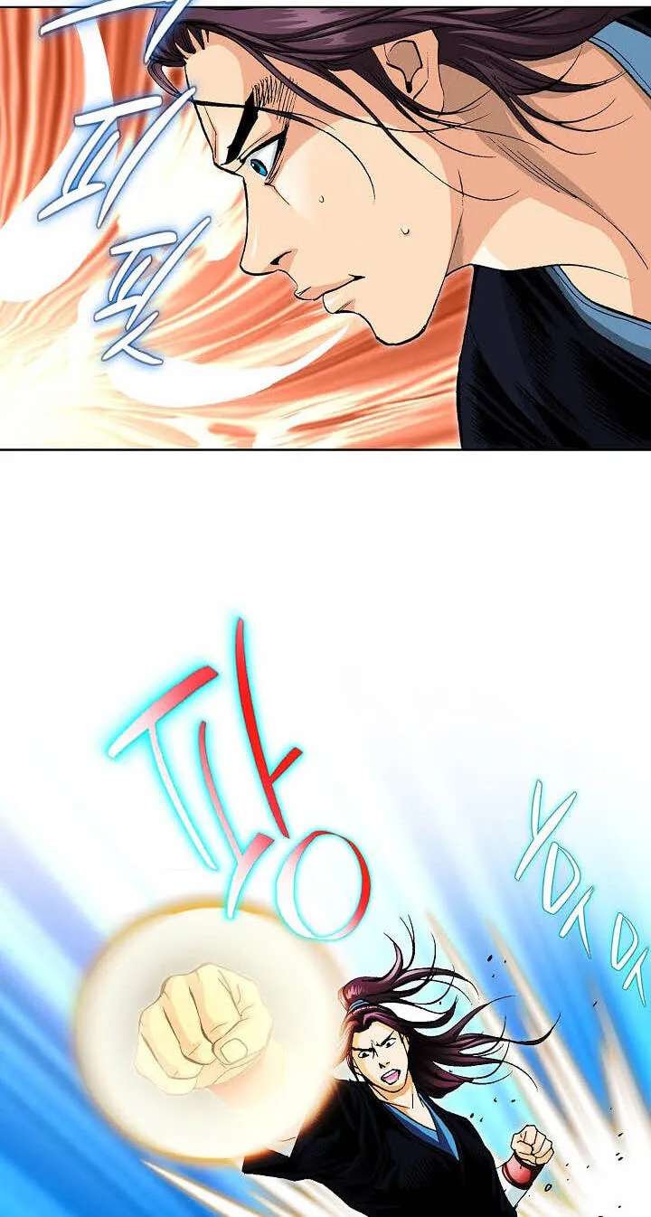 Absolute Ultimate Martial Lord Chapter 52 - page 13