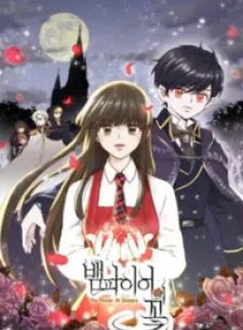 The Flower Of Vampires