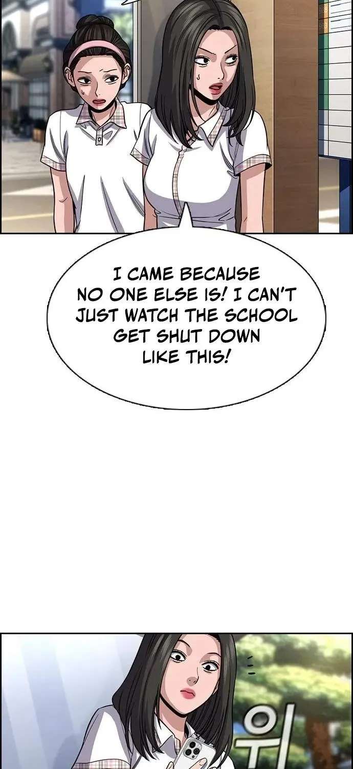 True Education Chapter 259 - page 49